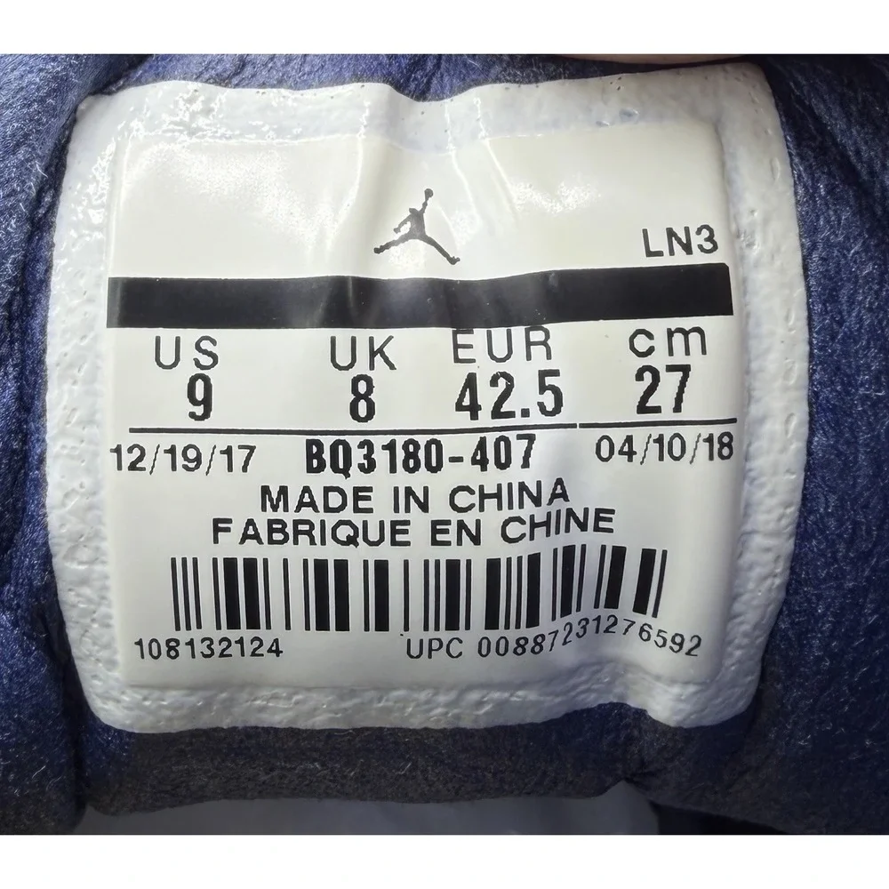 Nike Air Jordan 12 Retro Michigan BQ3180-407 Blue Yellow Mens Size 9